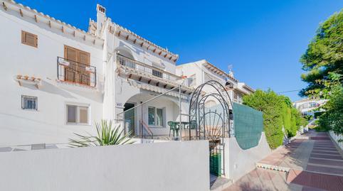 17692748876974fe07a264c