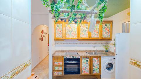 17692748986974fe12c5b63