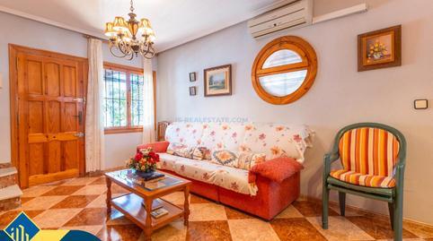 17692749606974fe500a66d