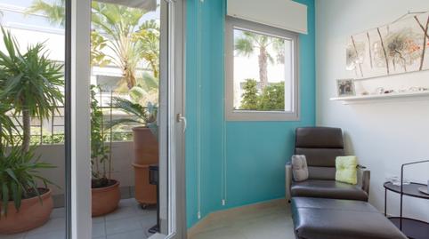 17692753166974ffb46a3f8