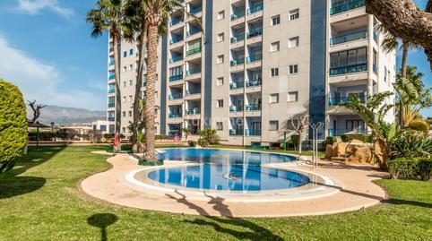 17692753516974ffd760252