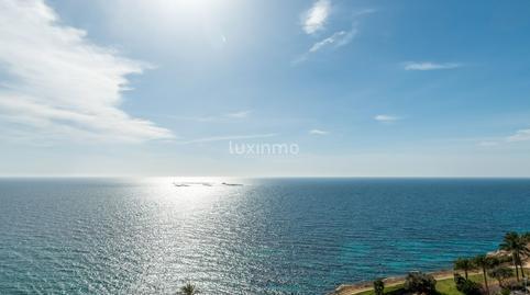 17692753536974ffd92864d