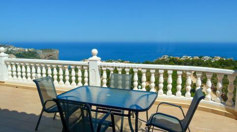 176927540969750011d1011