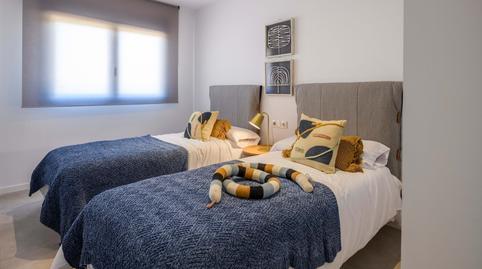 1769275488697500601170b