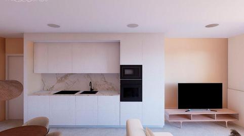 17692755206975008049bcf