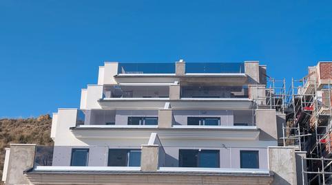 1769275629697500ed337ed