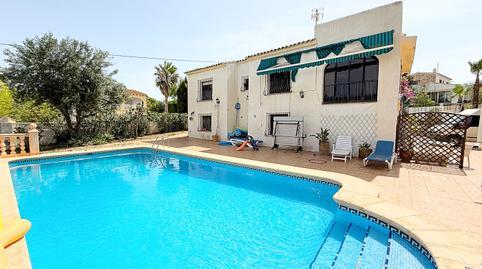 17692758076975019f5db55