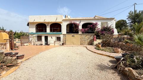 1769275809697501a147709