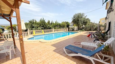 1769275810697501a22a6de