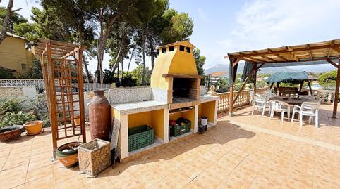 1769275811697501a30e38d