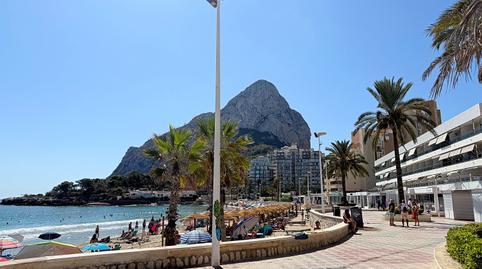 1769275817697501a9280aa