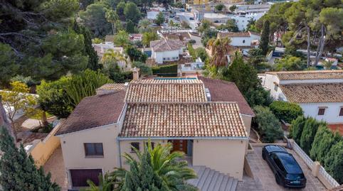 1769275830697501b6c9588