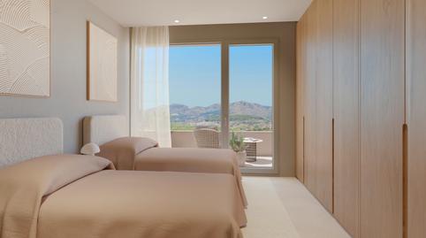 1769275876697501e47ae88