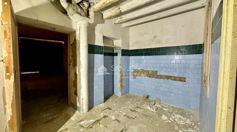 1769276085697502b57083a