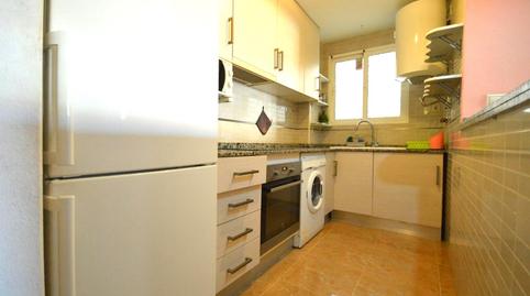 176927621769750339af750