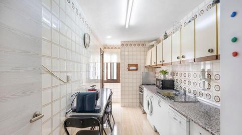 17692762376975034daf7ad