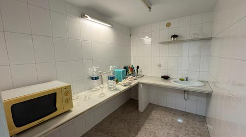 17692798686975117c5cf69