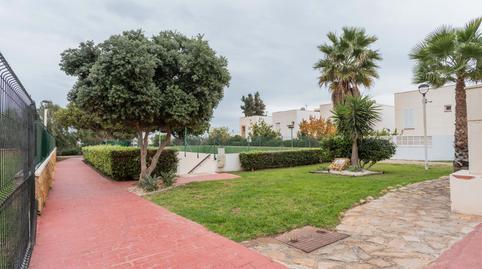 1769280040697512285a042