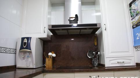 176928005769751239225b7