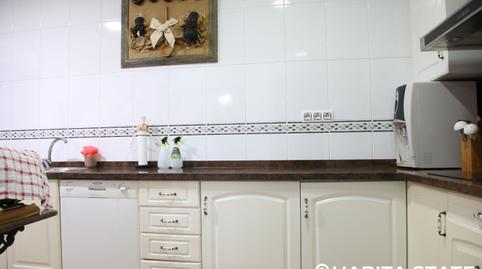 17692800586975123a0eb87