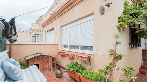 176928006969751245090f8