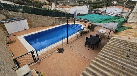 1769280246697512f600878