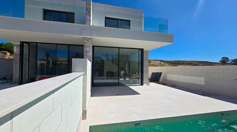 1769280370697513726e710