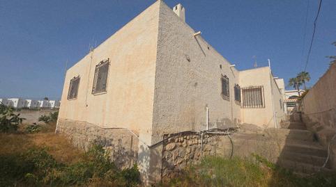 17692803916975138712d8c