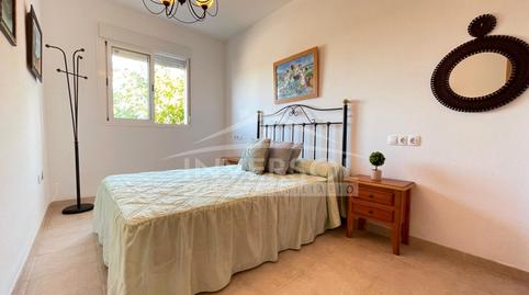 17692808186975153235c73