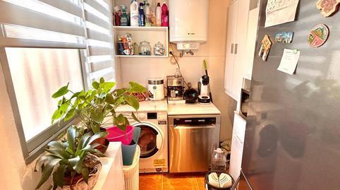 17692809106975158e9546c