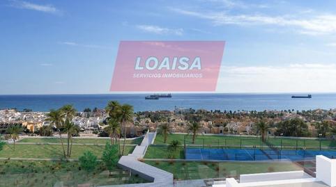 1769280955697515bbab0d9