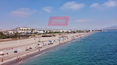 1769280963697515c334c67