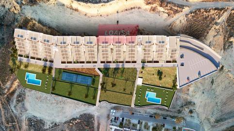 1769280984697515d8b2645