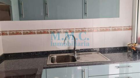 17692810406975161042da9