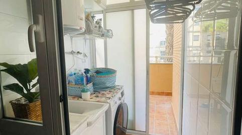 176928104569751615328a2