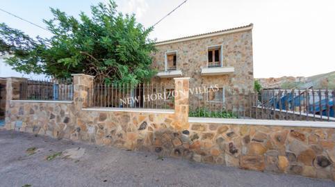 17692811476975167bb8f8b