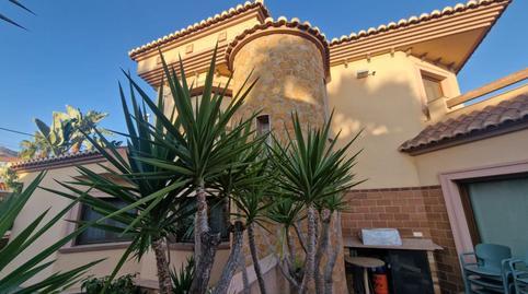 176928206769751a1351175