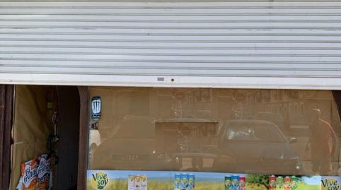 17692844226975234670ba1