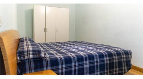 1769285041697525b14985d