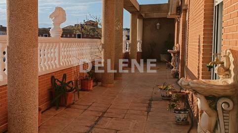 1769369888697671202e761