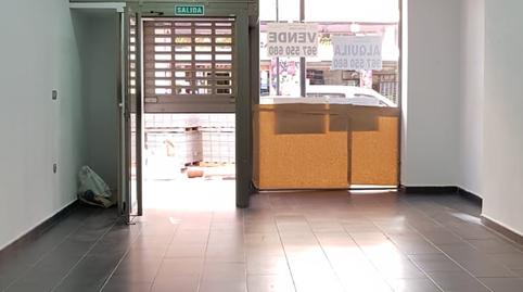 17693702446976728474680