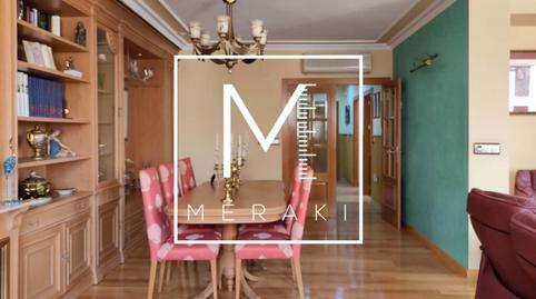 176937049769767381958cf