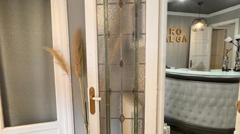 176937754469768f08ef7c6