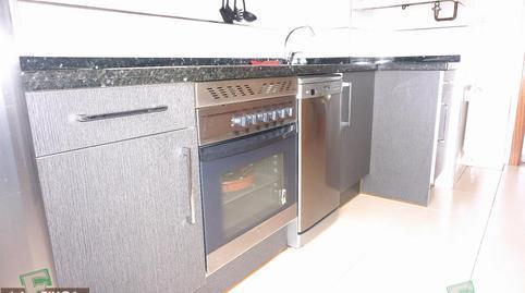 17693783646976923c5051b