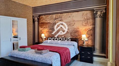 1769378841697694199a5e9