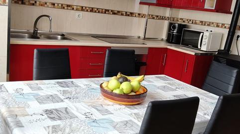 1769378936697694784ee54