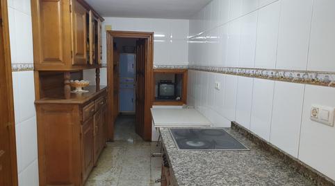 1769379246697695ae00d77