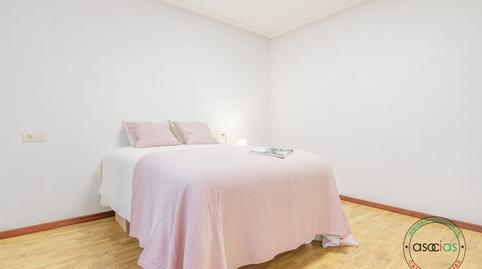 17693917626976c692868a2