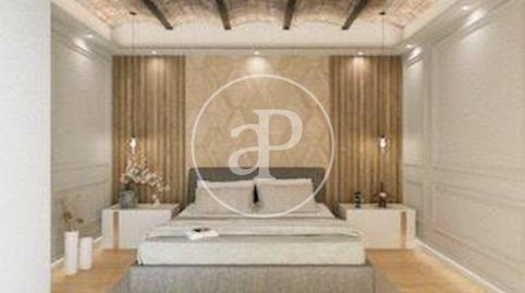 17693931506976cbfeed4ed