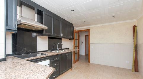 17693932856976cc8538776